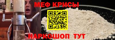 mix Новокубанск
