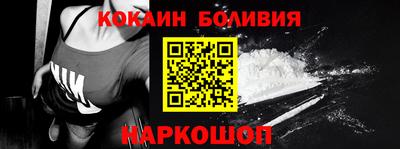 mix Новокубанск