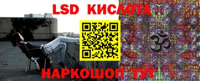 mix Новокубанск