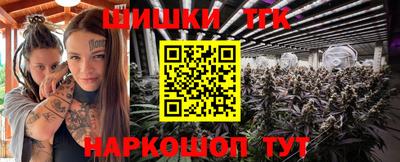 МДМА Новозыбков