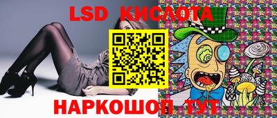 mix Новокубанск
