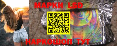 mix Новокубанск