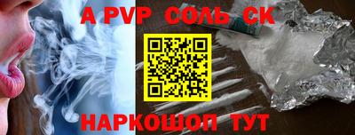 mix Новокубанск