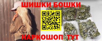 стафф Новодвинск
