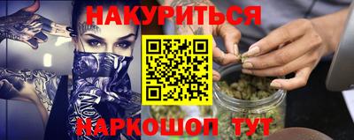 mix Новокубанск
