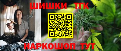 МДМА Новозыбков