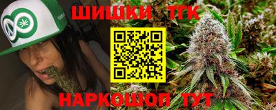 МДМА Новозыбков