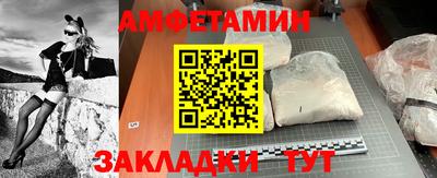 mix Новокубанск