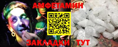 mix Новокубанск