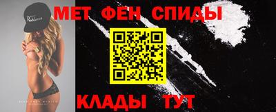mix Новокубанск