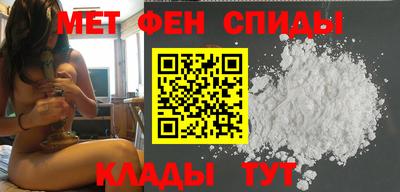 mix Новокубанск