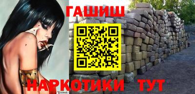 mix Новокубанск