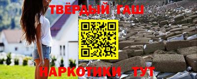 mix Новокубанск